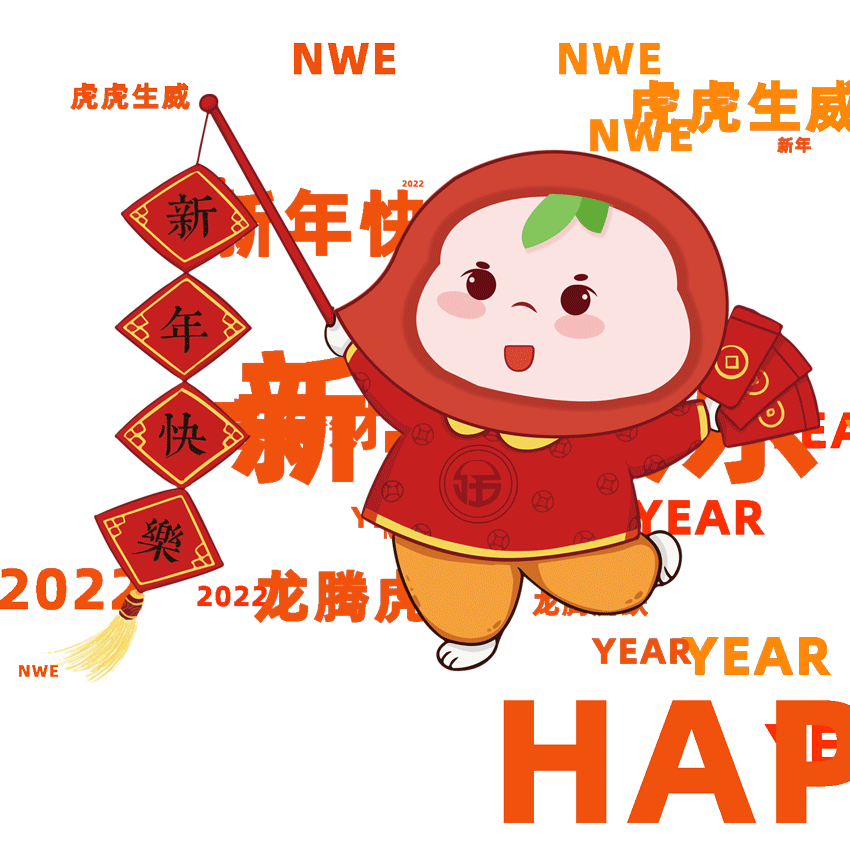 除夕祝福短信息（除夕文案短句干净治愈）