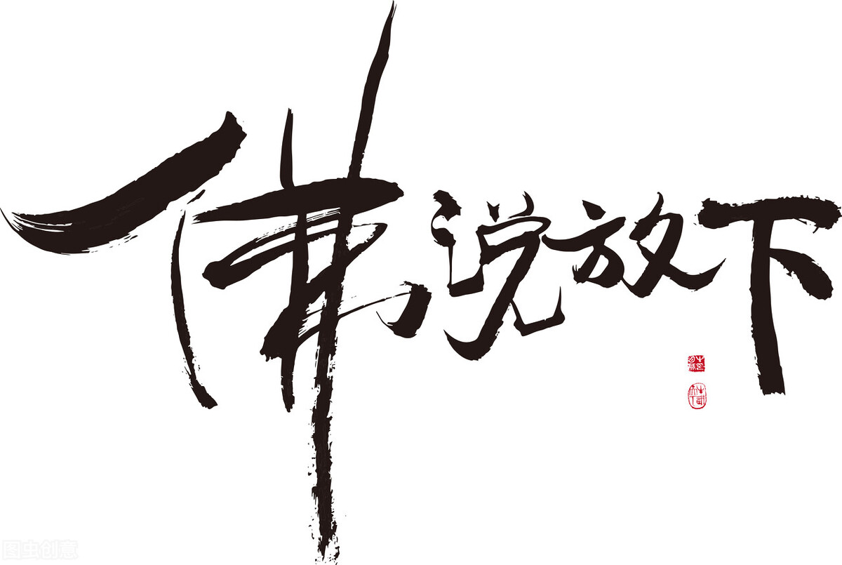 感恩生命的唯美句子（表达心存感恩的句子）