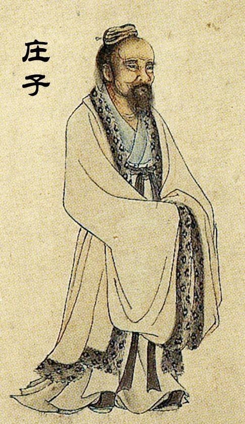 庄子秋水怎么解释（庄子秋水原文解释）