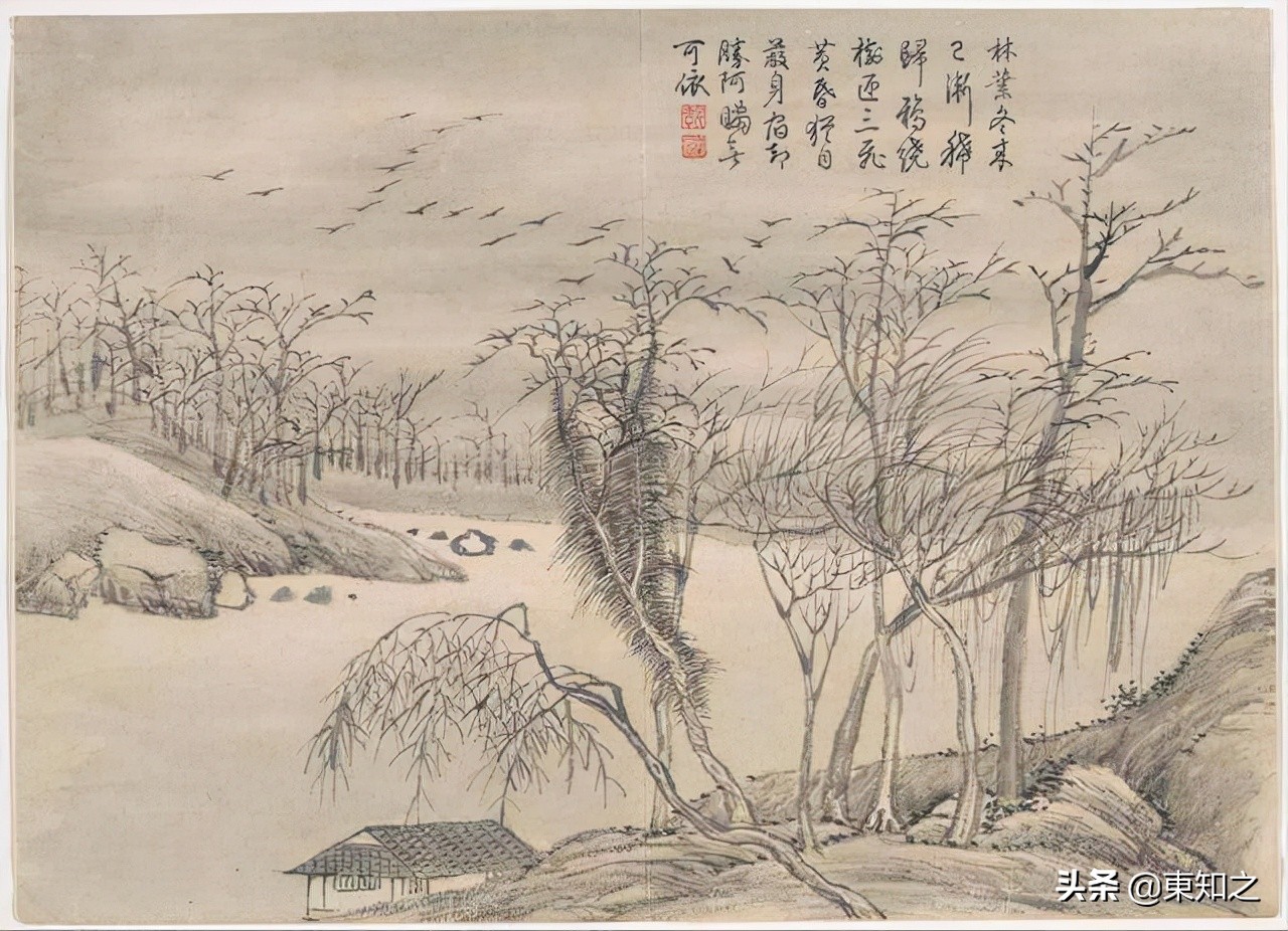 引经据典的解释是什么（引经据典的意思解释）