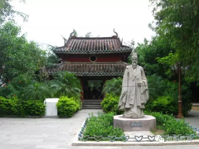 命运多舛是什么意思（ 命运多舛意思及典故）
