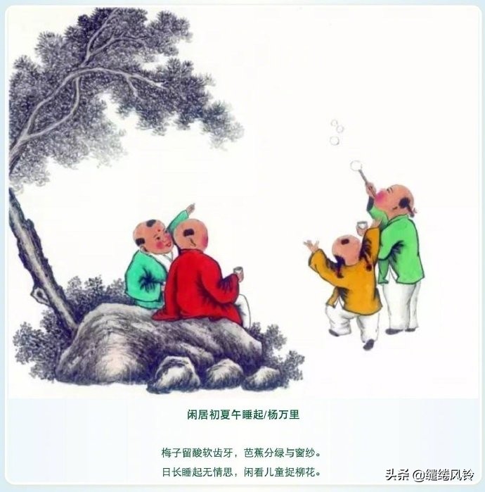少儿古诗精选有什么（描写儿童的诗句鉴赏）