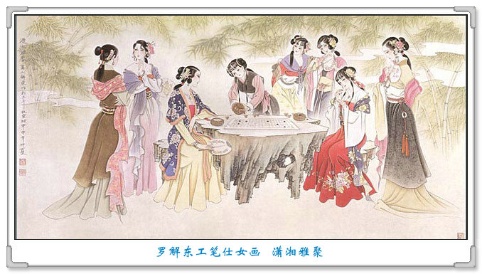 赞美佳人的诗句（含有佳人的唯美诗句）