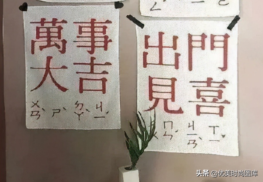 给老师新年祝福语简单（祝福老师新年快乐的句子）