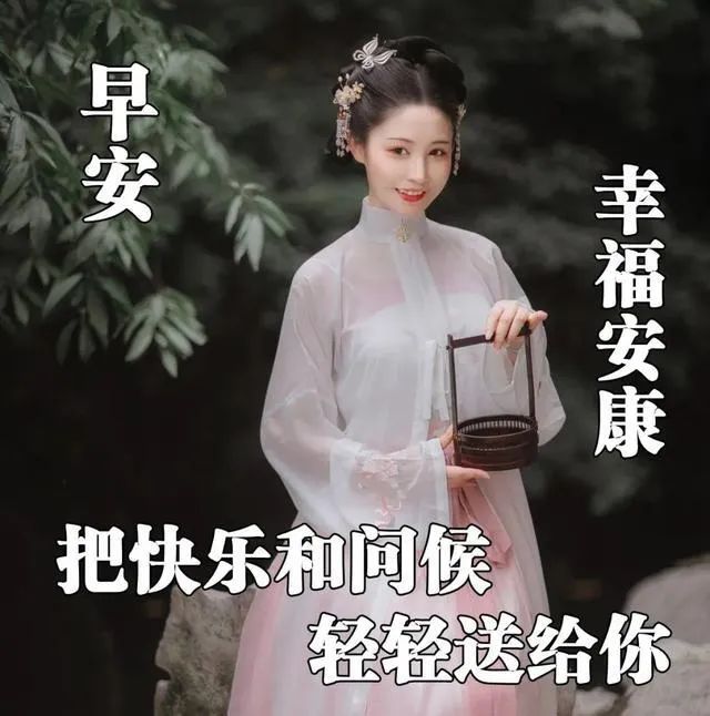 最简单最真诚的祝福语（最真诚的短信祝福语）