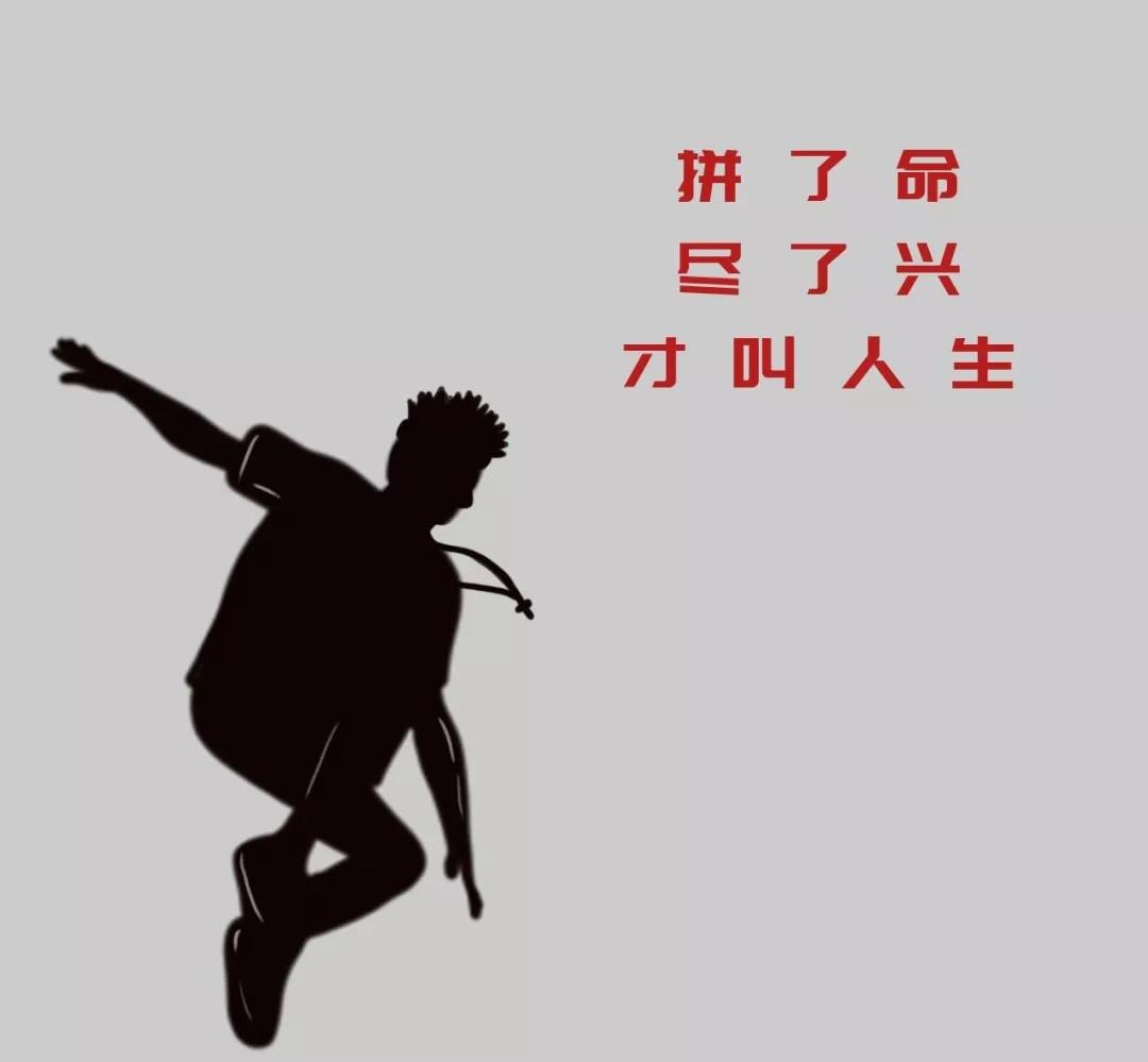 心情好的句子发朋友圈（心情好的文案短句干净）