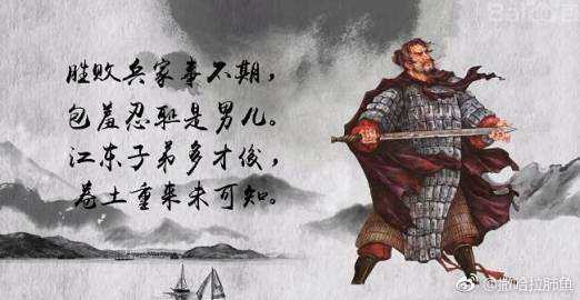 赤壁杜牧古诗（赤壁杜牧翻译及赏析）