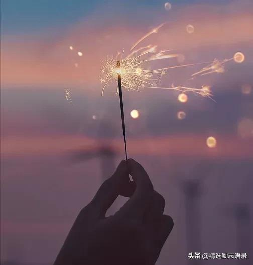 2022年心愿寄语祝福语（对自己愿望寄语）