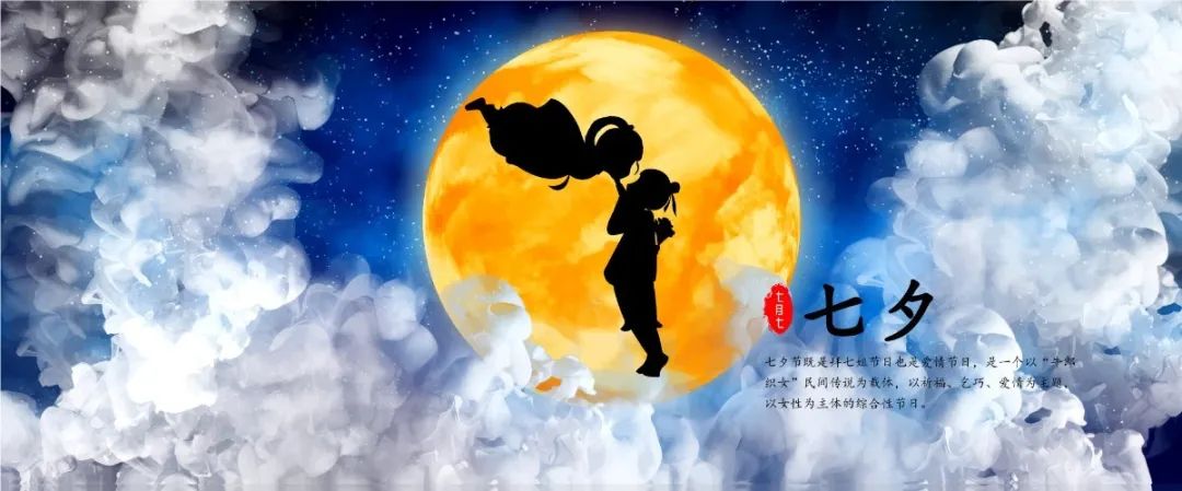 天阶月色凉如水全诗（天阶夜色凉如水翻译）