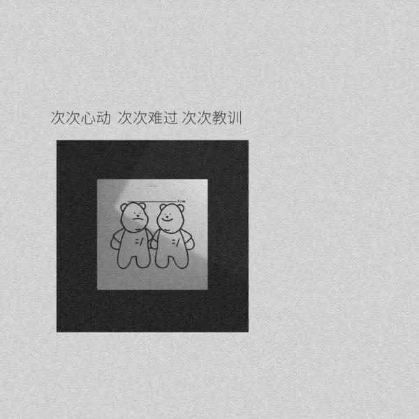 形容青春美好的句子（赞美青春有活力的句子）