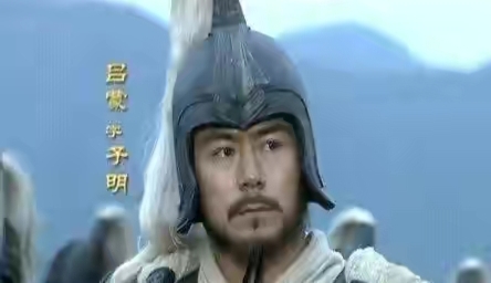 士别三日即更刮目相待什么意思（士别三日即更刮目相待的翻译）