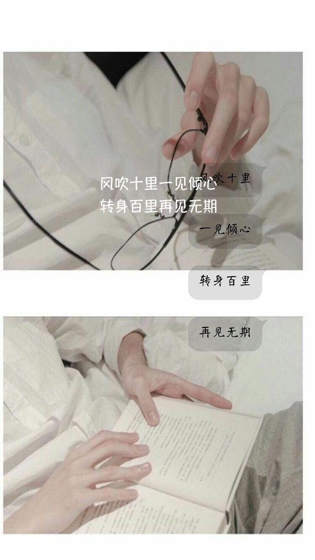路过心上的句子伤感（路过伤感地方的句子）
