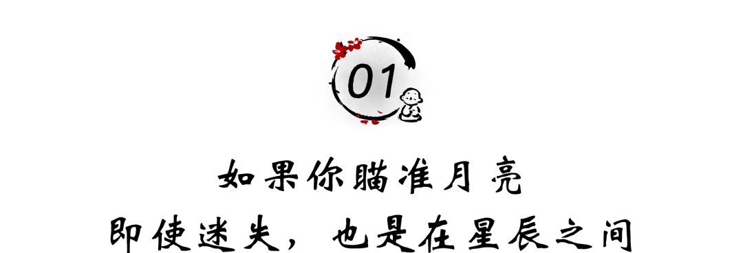 自己怎样安慰心累的话语（安慰人累了的温暖话）