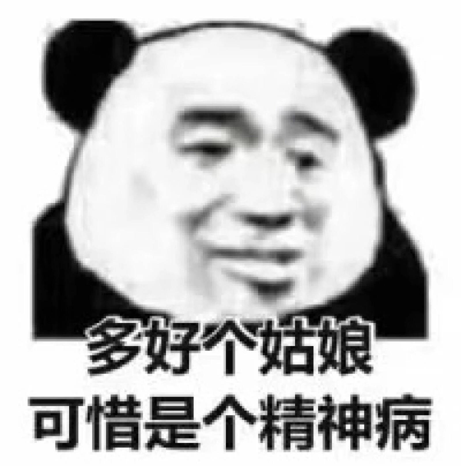 吹牛笑话大全爆笑（幽默的吹牛段子）