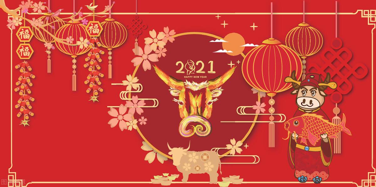 带牛的成语寓意好的（有牛的吉利四字成语）
