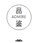 端午节古诗词有哪些（关于端午节的诗句古诗大全）
