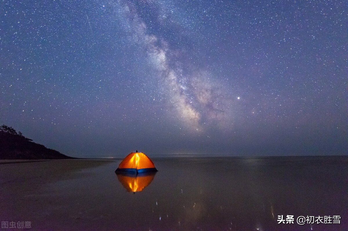 七夕情人节浪漫诗句（浪漫到极致的情话短句）