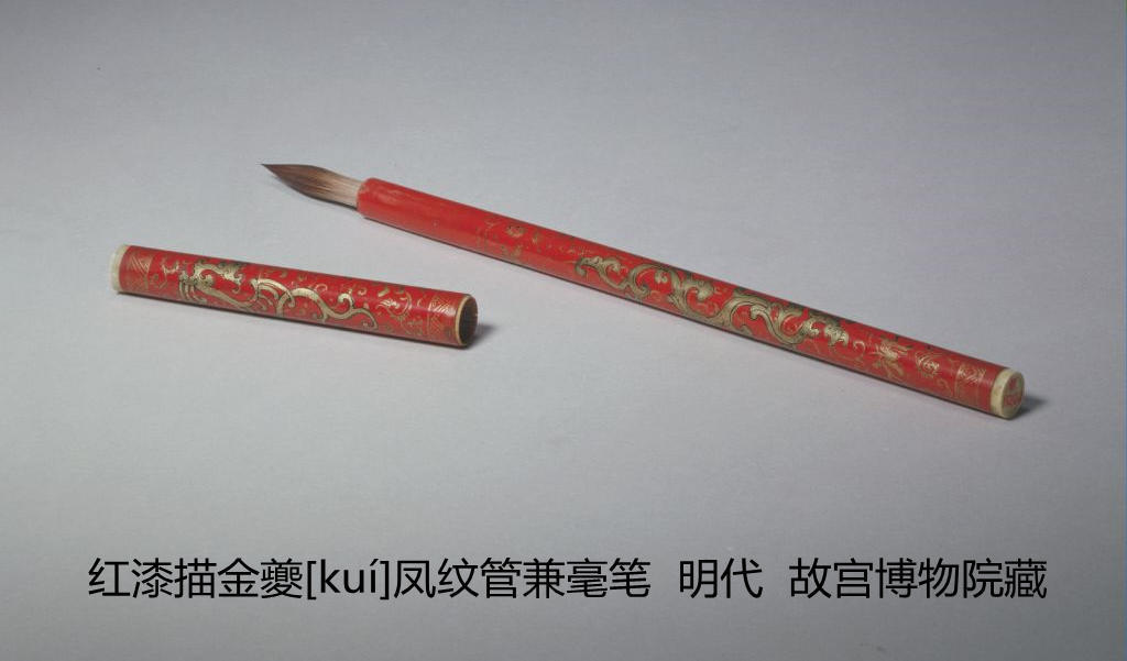 笔墨纸砚指什么（笔墨纸砚的传承意义）