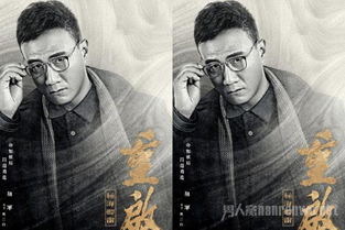 张起灵语录经典句子（盗墓笔记张起灵台词）