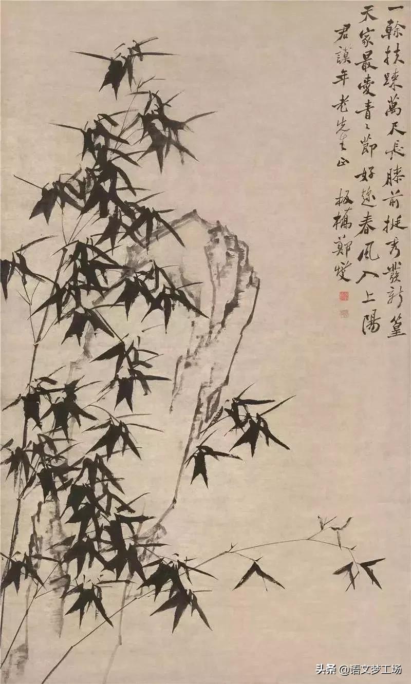 竹石古诗的意思（竹石古诗带拼音注解）