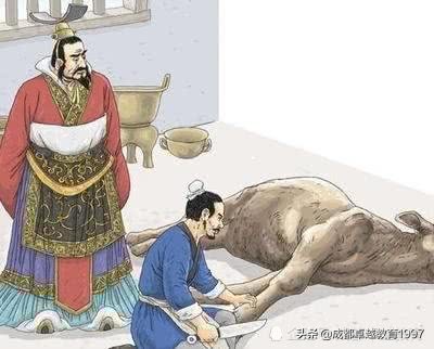 踌躇满志什么意思（踌躇满志造句和故事）