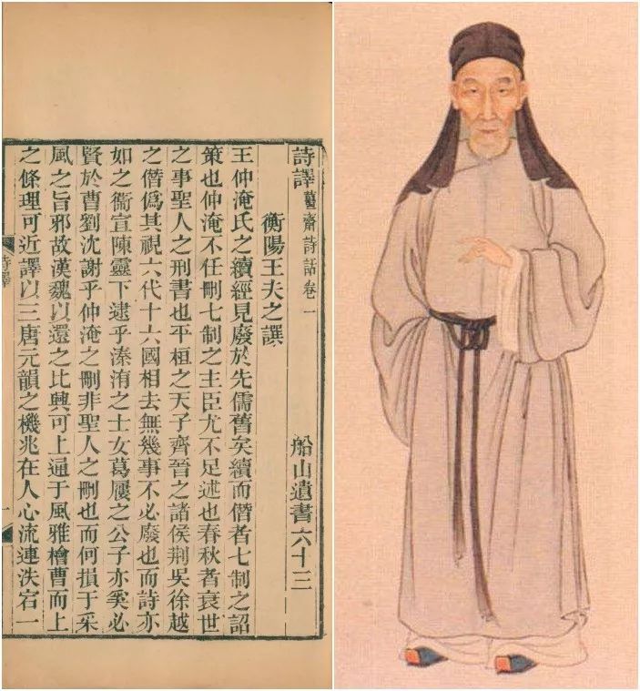 知行合一的意思是什么（知行合一最通俗的解释）