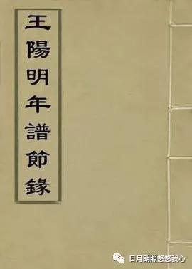 何陋轩记翻译及注释（何陋轩记中的典章礼乐）