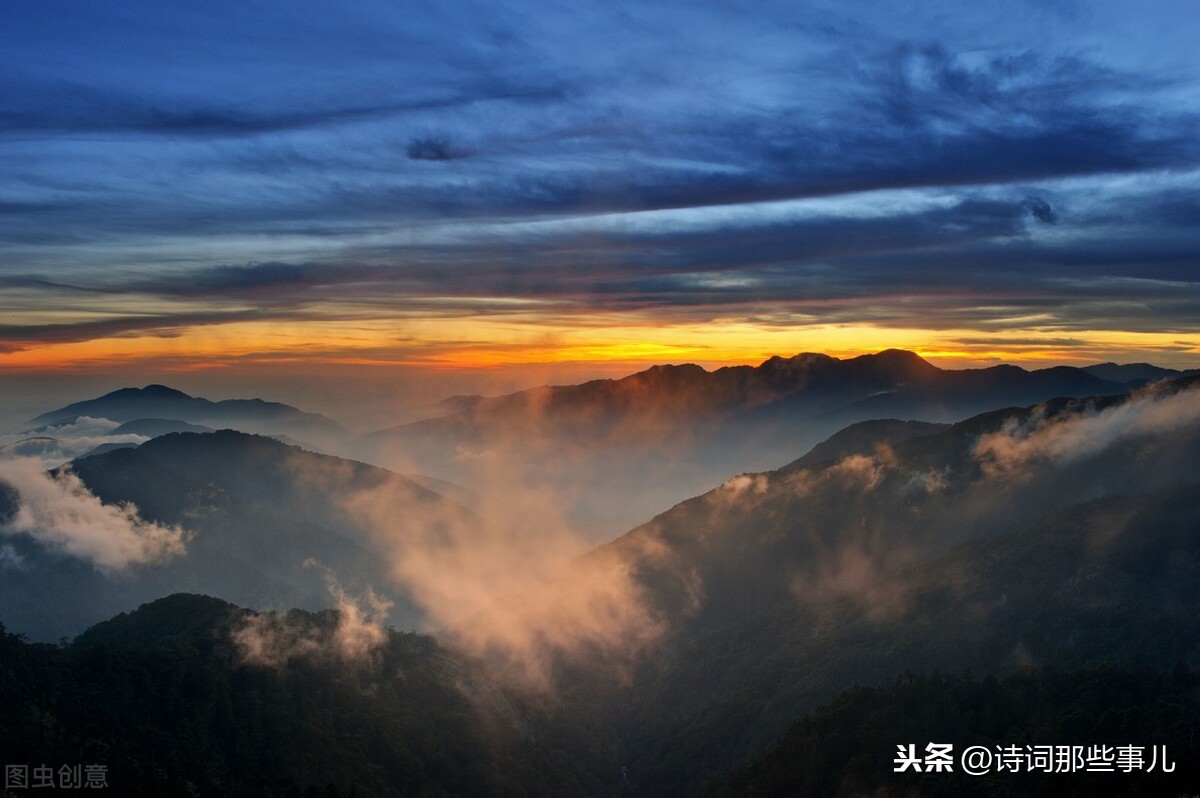 描写云的诗句有什么（带云的唯美诗句欣赏）