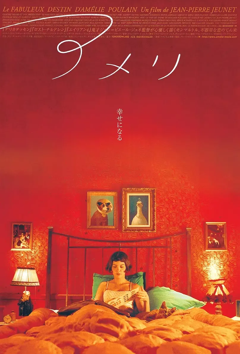 爱情故事经典台词（爱情故事经典台词分享）