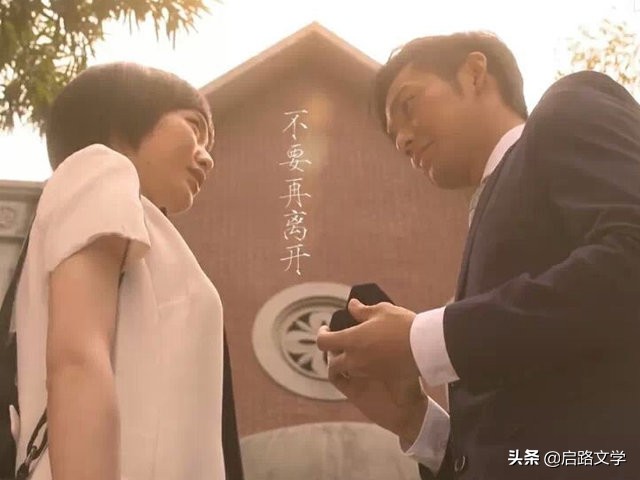 何以笙箫默经典语录（有幸相遇不负遇见的句子）