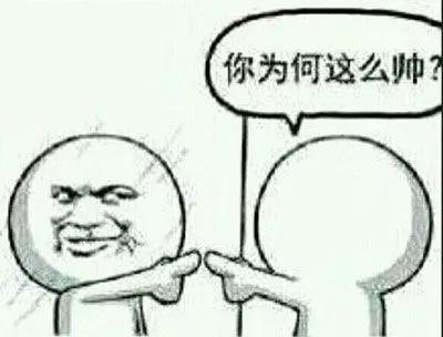 自拍臭美的句子幽默（发自拍的高级文案）