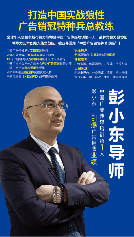 销售标语口号大全（激励销售冲业绩口号）