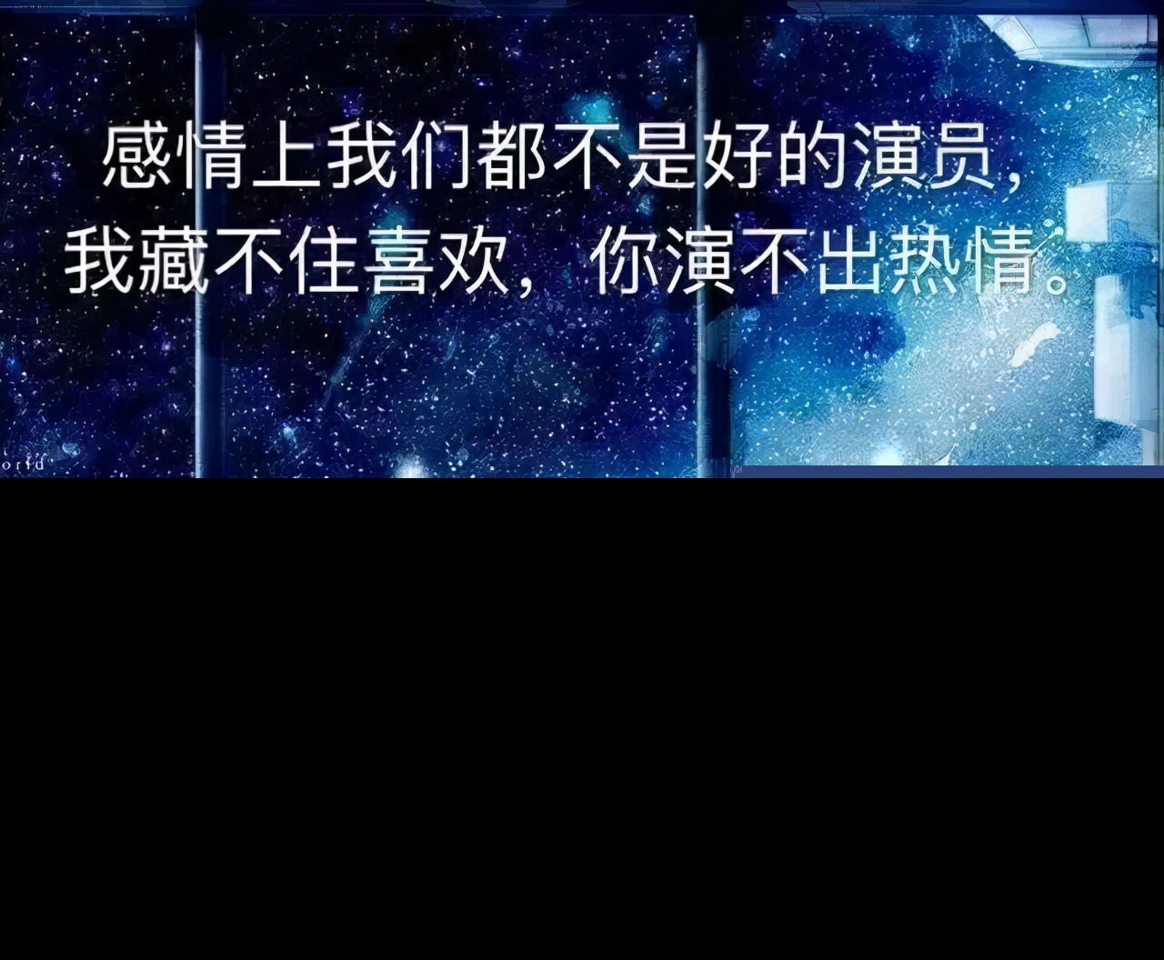 感悟人生的句子说说心情（关于感叹人生的句子）