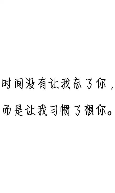 无奈的人生的经典说说（生活心酸又无奈的句子）