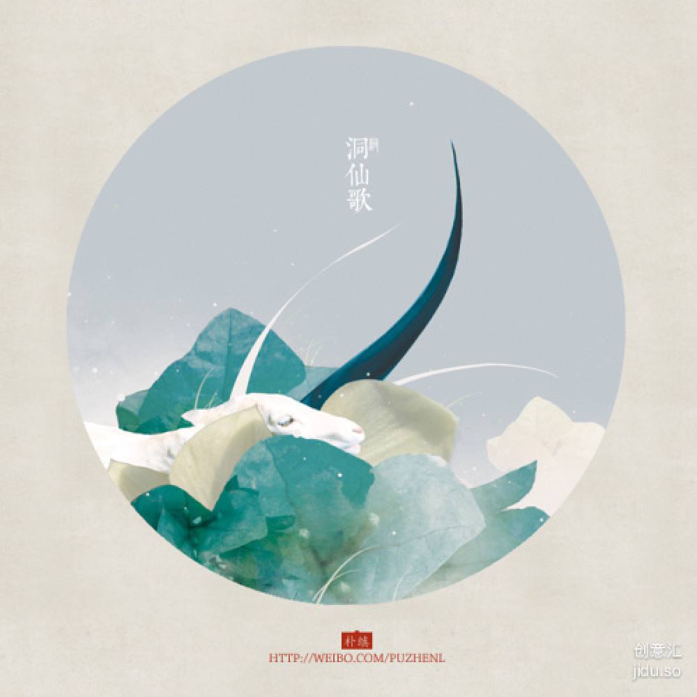 词牌名都有哪些（比较常见的词牌名）