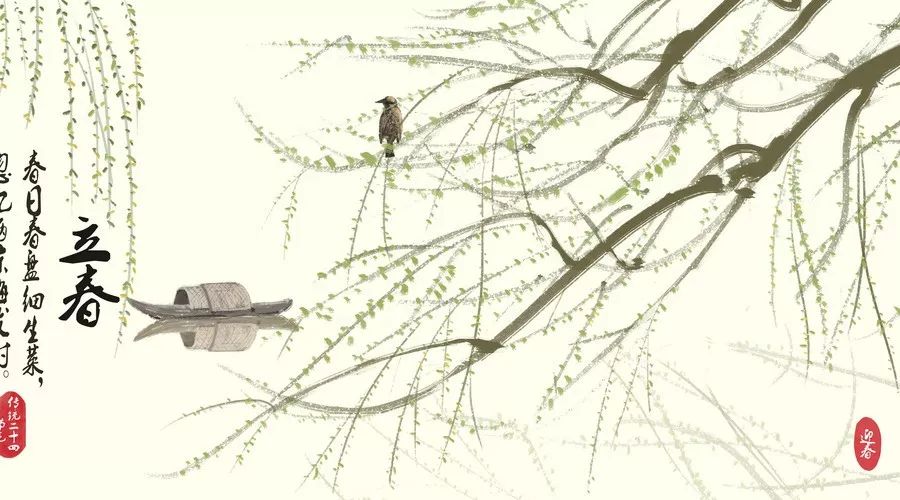立春的诗有哪些（描写立春的古诗欣赏）