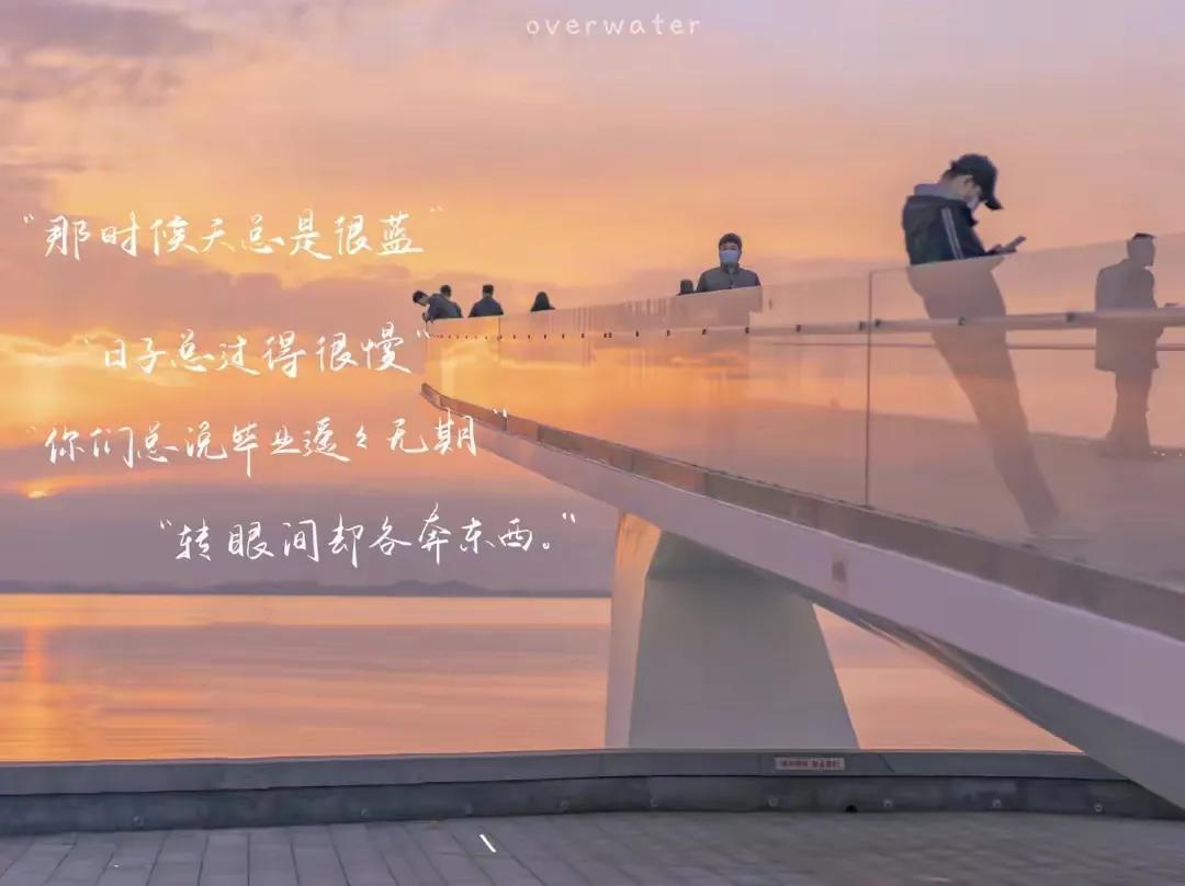 青春励志语录短句（励志的句子致青春简短）