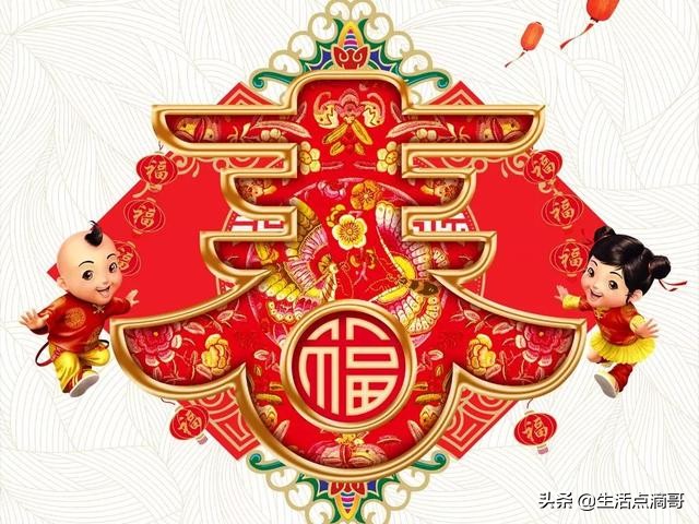春节历史起源简短（中国春节的来历和风俗）