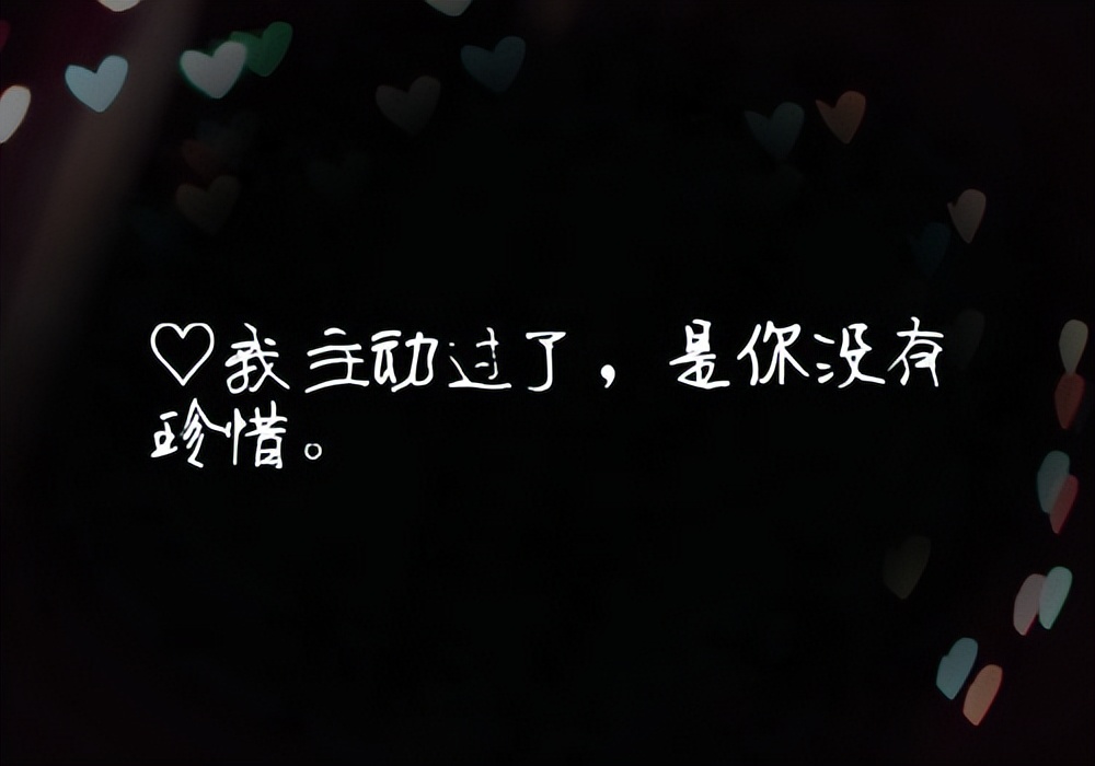 优美的句子段落摘抄（美文美句摘抄大全）