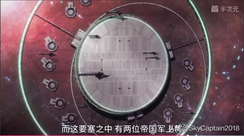 关于杨威利语录（银河英雄传说杨威利名言）