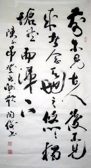 陈子昂登幽州台歌赏析（登幽州台歌全诗赏析）