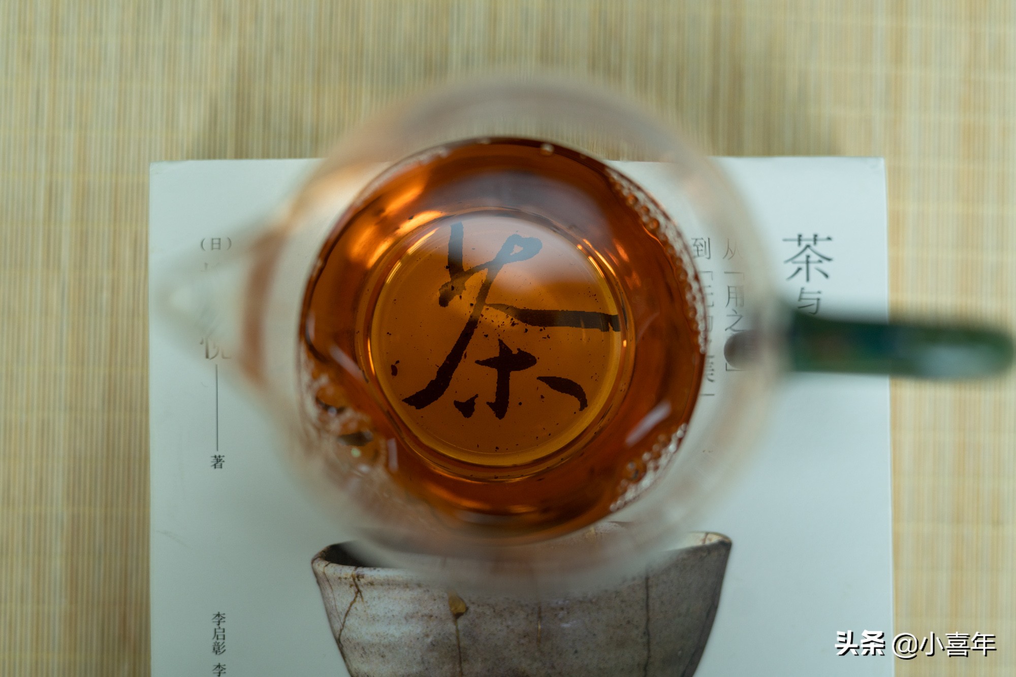 关于茶的唯美句子（最高境界的茶道诗句）