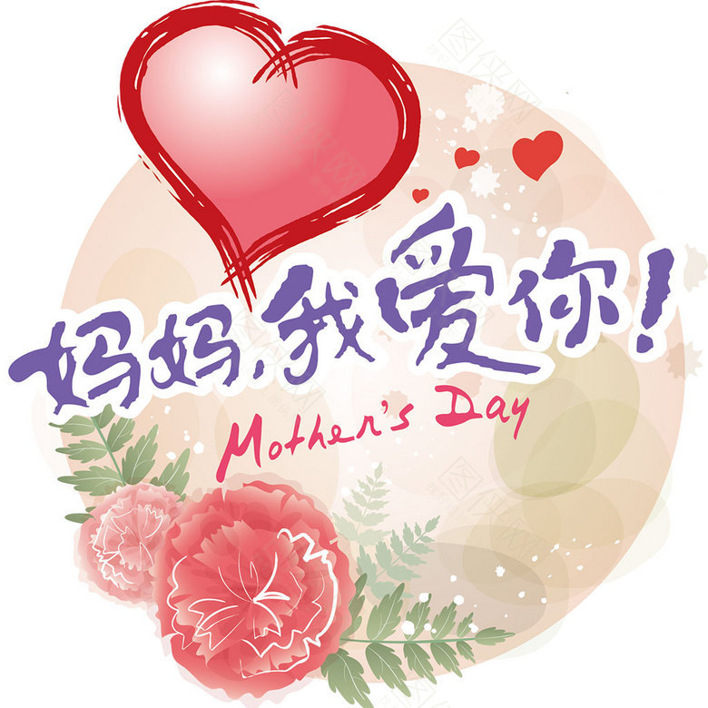 祝妈妈节日快乐的祝福（祝福母亲节日快乐句子）