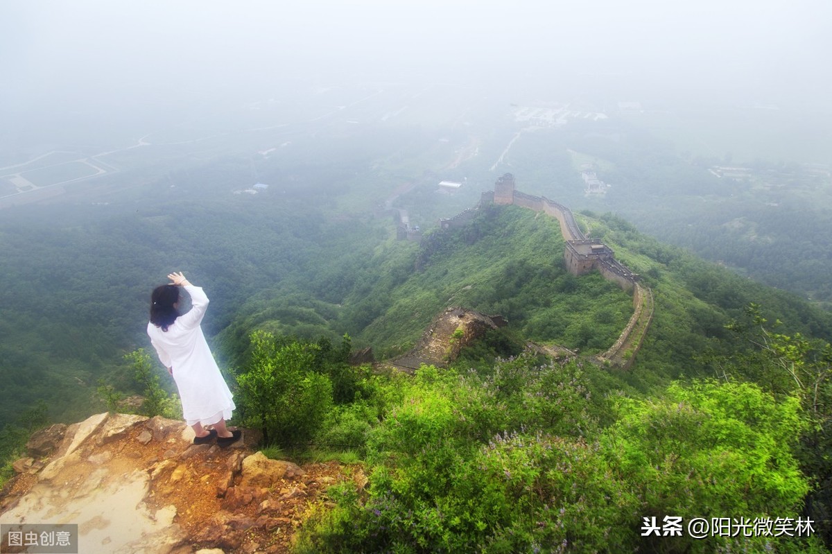 登高望远的意思是什么（登高望远时的心情感悟）