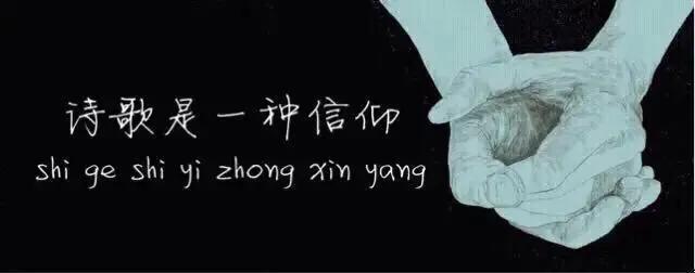 写月亮的现代诗歌（关于月亮的现代诗简短）