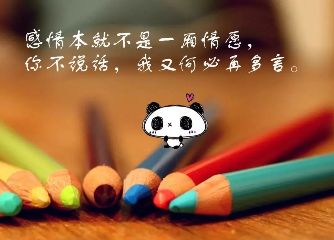 人生感悟句子(经典人生感悟句子精选简短)