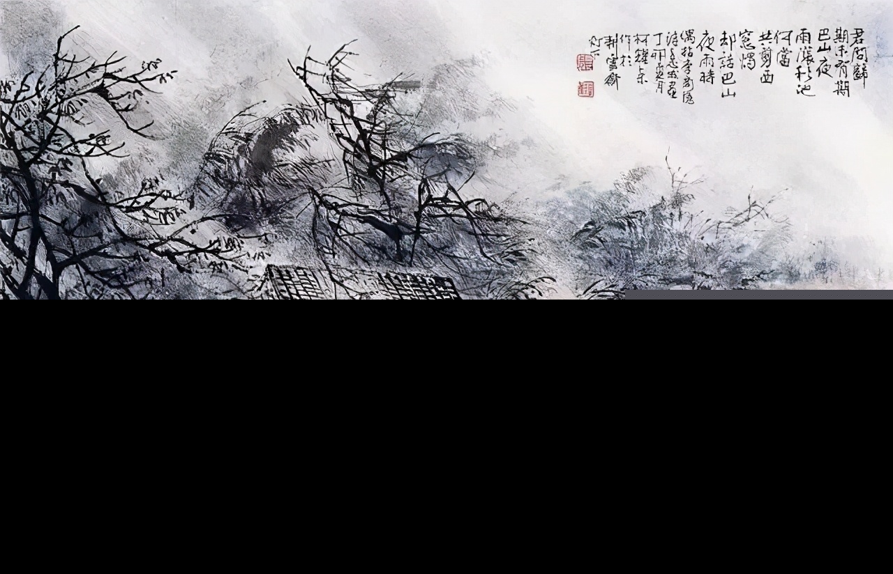 李商隐是一个什么样的人（李商隐人物介绍）