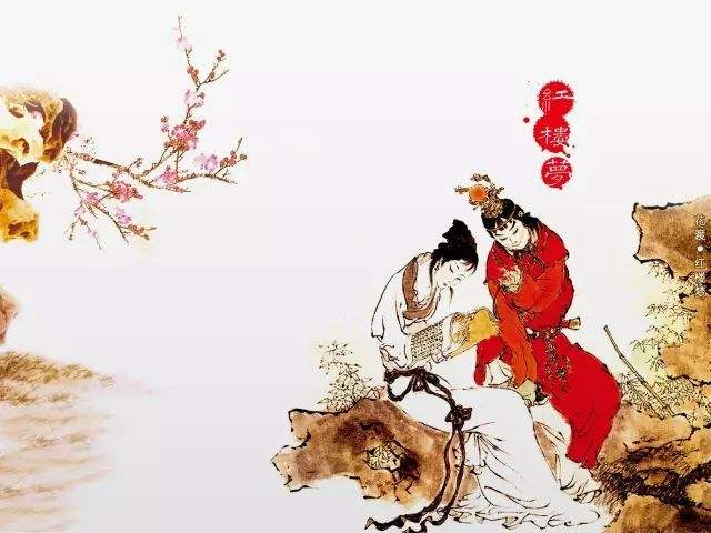 红楼梦诗词鉴赏开场白（红楼梦里最著名的15首诗）