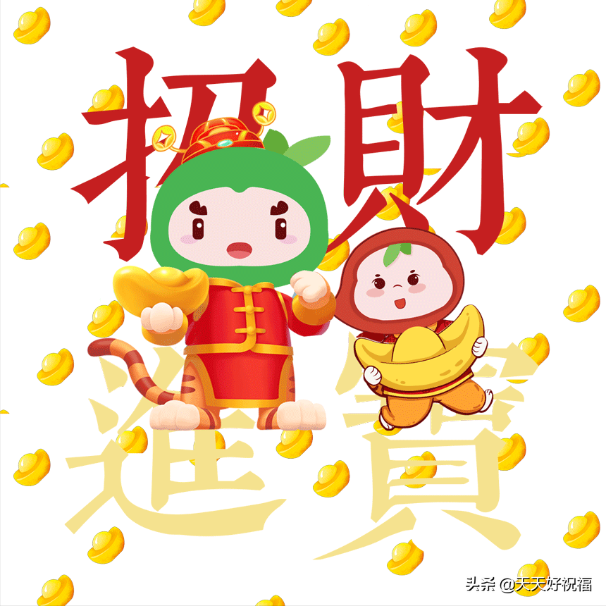 除夕问候语（关于除夕的优美句子）