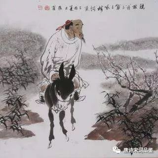 陆游咏梅卜算子原文（卜算子咏梅全诗赏析）
